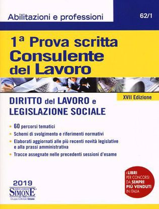 Immagine di 1° Prova Scritta Consulente del Lavoro